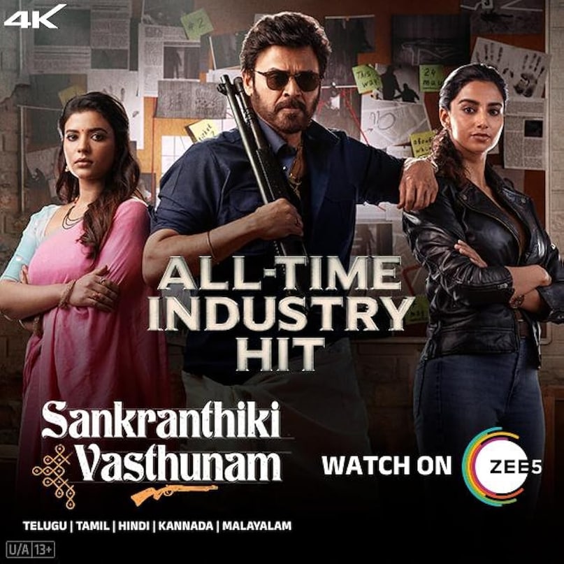 Good bad ugly, sankrantiki vasthunam, l2 Empuraan, Chava, Top 10 Indian Movies of 2025, Good Bad Agli, Sankrantiki Vastunam, L2 Emperan, Chhawa, 2025's Top-10 Indian Movies of 2025