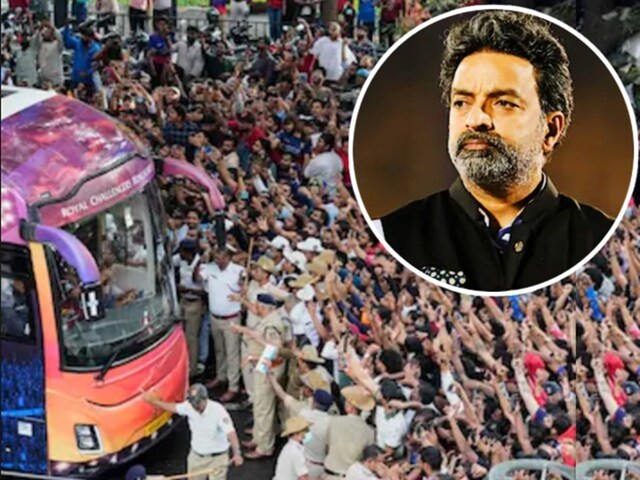 RCB did not allow Victory Parade, IPL chairman's anger erupted