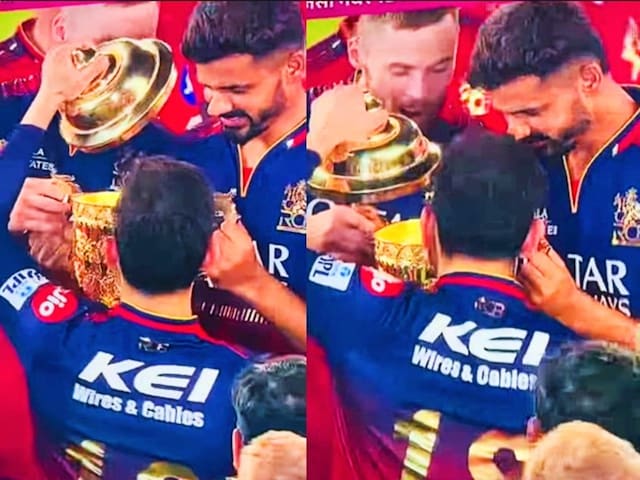ट्रॉफी जीतने के बाद कोहली ने खोला ढक्कन, अंदर झांककर देखा तो रह गए हैरान ट्रॉफी जीतने के बाद कोहली ने खोला ढक्कन, अंदर झांककर देखा तो रह गए हैरान