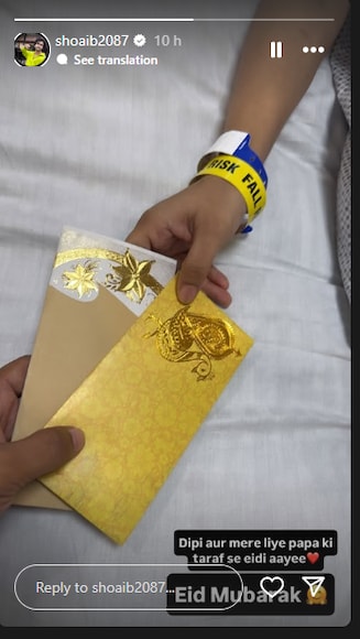 Deepika Kakkar, Deepika Kakkar, Deepika Kakkar Health, Deepika Kakkar Health, Shoaib Ibrahim, Shoaib Ibrahim, Liver Cancer, Liver Cancer, Deepika Kakkar Celebrates Eid in Hospital, Deepika Kakkar celebrated in hospital