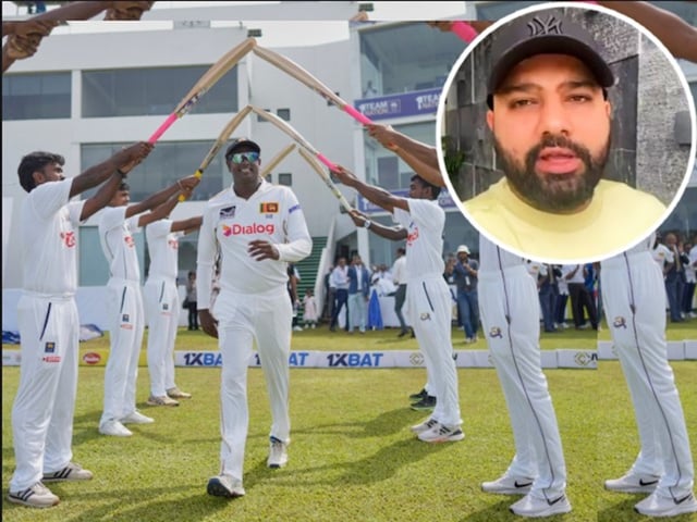 Rohit Sharma's emotional message on retirement from Test, congratulations to Angelo Mathews Rohit Sharma's emotional message on retirement from Test, congratulations to Angelo Mathews