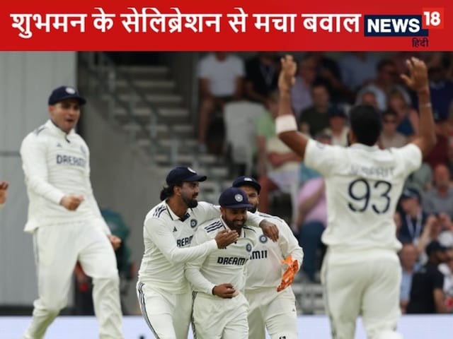Manjrekar does not want to take Virat's name, Gill created a ruckus Manjrekar does not want to take Virat's name, Gill created a ruckus