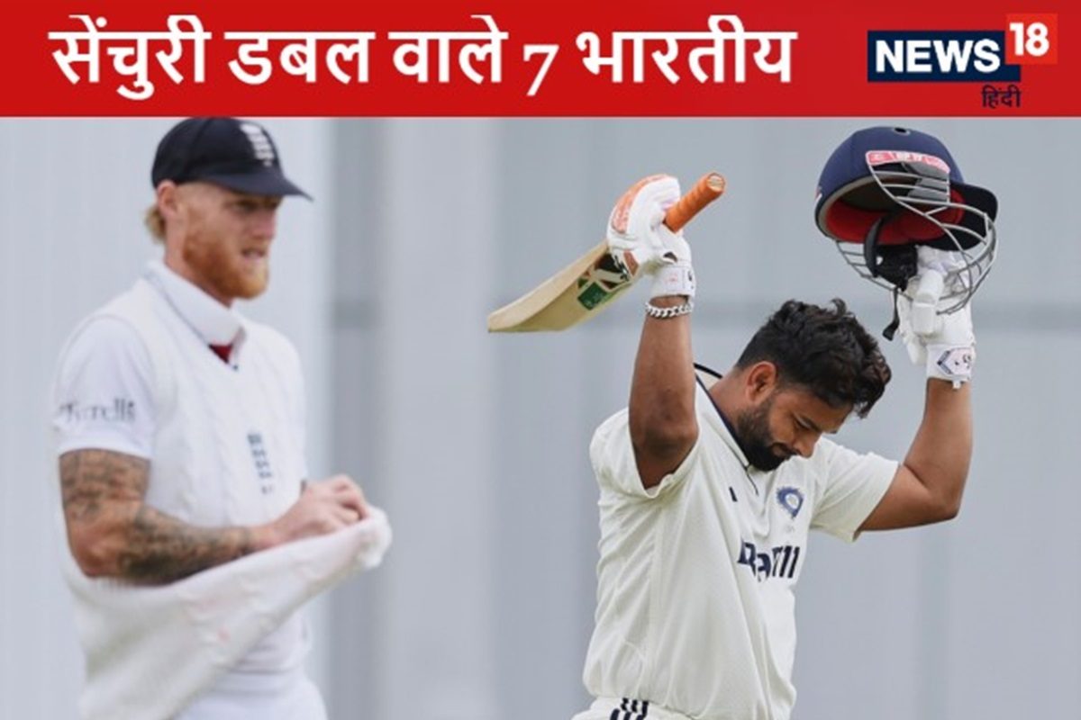 7 भारतीय जिनके नाम एक टेस्ट में दो सेंचुरी जमाने का रिकॉर्ड