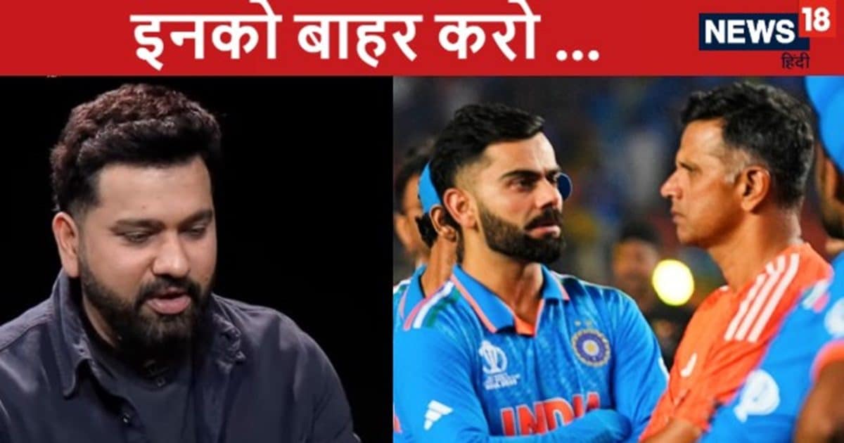 Rohit Sharma reveals Dressing Room Secret रोहित शर्मा ने किया खुलासा उनकी टीम ऑस्ट्रेलिया से बदला लेना चाहती थी