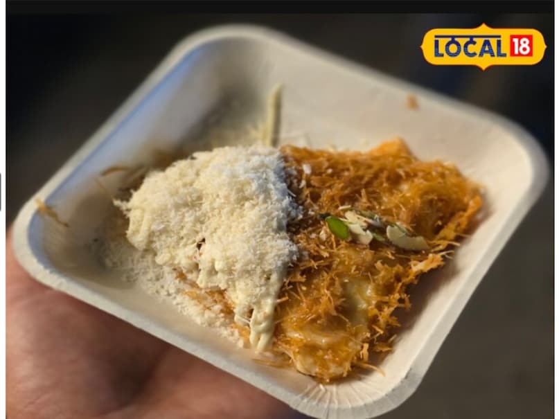 kunafa in indore, best pudding in indore, indore food, indore news, indore mein best khane ki jagah, local18, best lazania in indore, indore best food, kunafa in indore, best pudding in indore, indore food, indore news, indore mein best khane ki jagah, local18, best lazania in indore, indore best food,