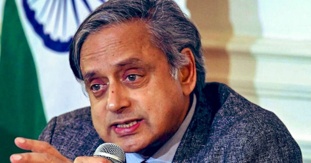 थरूर ने माना कांग्रेस से मतभेद, लेकिन खुद क्‍यों नहीं कर रहे क‍िनारा, क्‍या पार्टी से निकाले जाने का इंतजार?