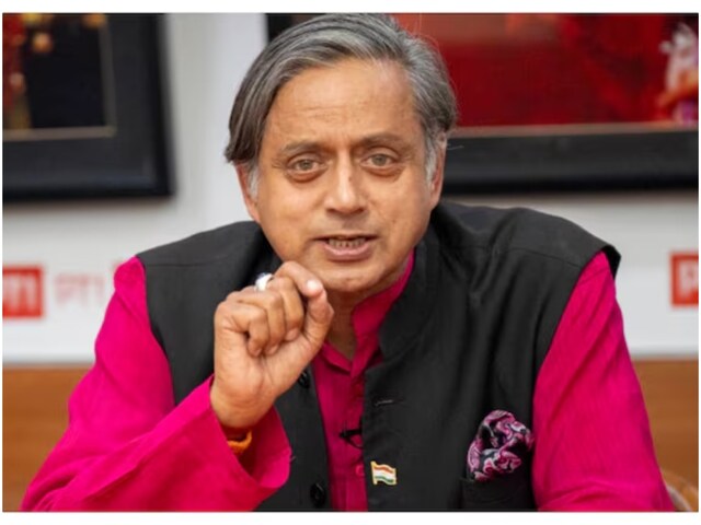 थरूर जा रहे कांग्रेस से दूर, खुद बोले- सरकार की तरफ बढ़ा दिए कदम, मायने समझिए