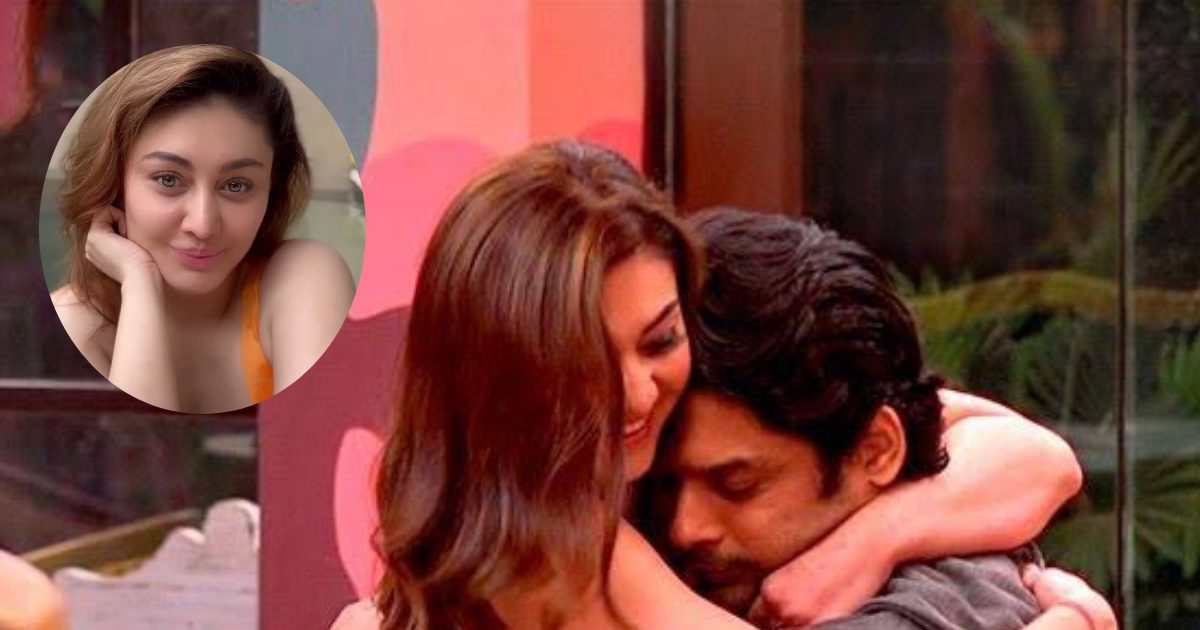 ‘You are missing me …’, the TV actor whom the date was done, Shefali Jariwala’s last x post was his name