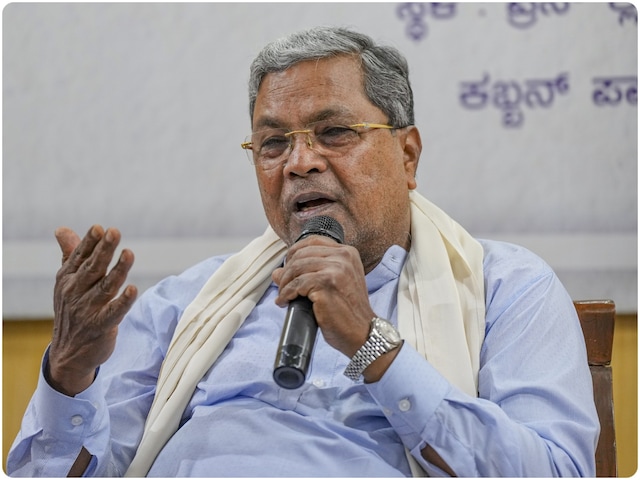 'हमने RCB ईवेंट ऑर्गेनाइज नहीं किया...' CM सिद्धारमैया ने भगदड़ से झाड़ा पल्ला 'हमने RCB ईवेंट ऑर्गेनाइज नहीं किया...' CM सिद्धारमैया ने भगदड़ से झाड़ा पल्ला