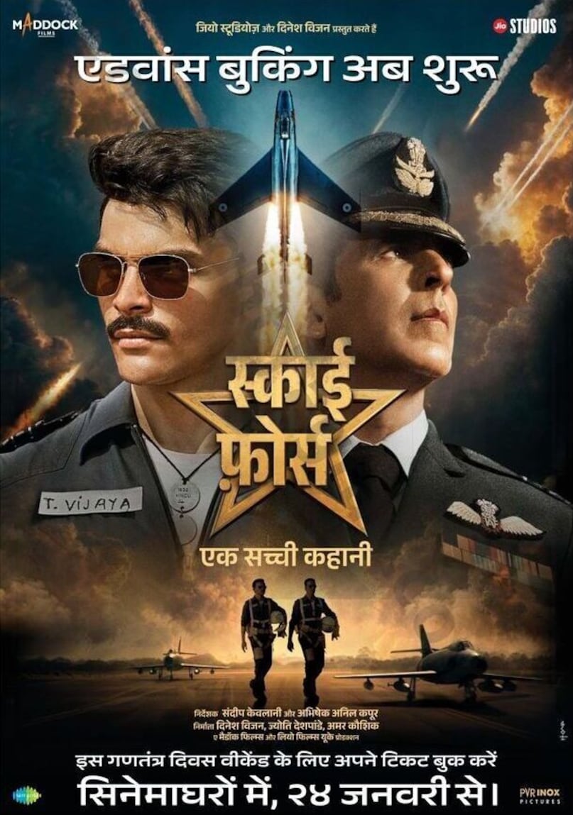 Good bad ugly, sankrantiki vasthunam, l2 Empuraan, Chava, Top 10 Indian Movies of 2025, Good Bad Agli, Sankrantiki Vastunam, L2 Emperan, Chhawa, 2025's Top-10 Indian Movies of 2025