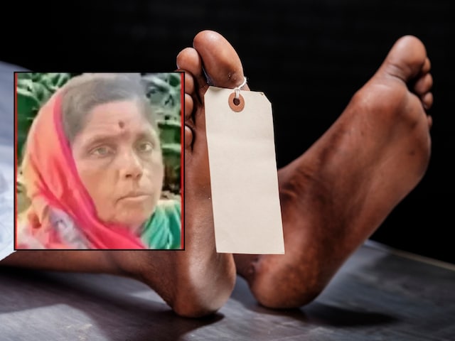 ऑस्ट्रेलिया से मैसेज आया, गांव में खुला मर्डर का राज! आखिर ये कैसे? बेटे ने... ऑस्ट्रेलिया से मैसेज आया, गांव में खुला मर्डर का राज! आखिर ये कैसे? बेटे ने...