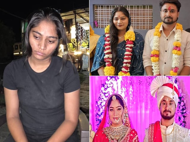 सोनम से 5 साल छोटा है प्रेमी राज कुशवाहा, शादी से पहले था अफेयर