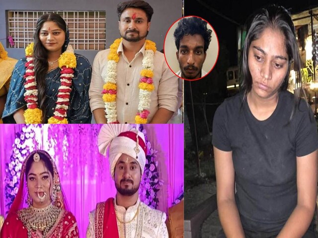 पति की हत्या के बाद इंदौर आई थी सोनम, राज के साथ कमरे में ठहरी, बड़ खुलासा