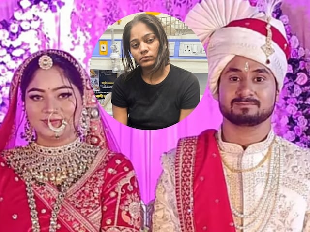 शादी के 4 दिन बाद ही...सोनम ने कैसे बनाया राजा के कत्ल का प्लान? मायके कनेक्शन शादी के 4 दिन बाद ही...सोनम ने कैसे बनाया राजा के कत्ल का प्लान? मायके कनेक्शन