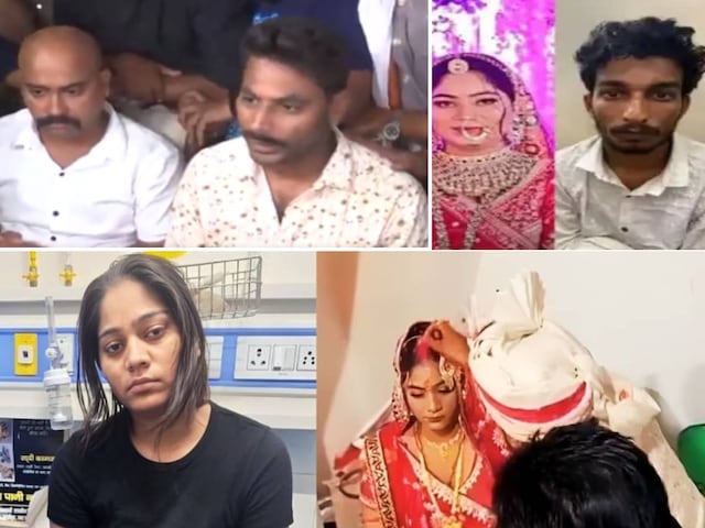 'सोनम ने ही करवाई है हत्या' भाई गोविंद का खुलासा, बोला - 'हमने तो रिश्ता...' 'सोनम ने ही करवाई है हत्या' भाई गोविंद का खुलासा, बोला - 'हमने तो रिश्ता...'