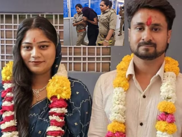  राजा को मारकर बच निकली थी सोनम रघुवंशी, तभी कर दी एक भूल, फिर...