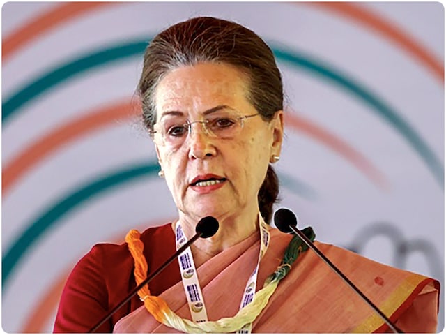 मकसद शिया मुसलमानों को लुभाना! ईरान के बहाने सोनिया गांधी और कांग्रेस का दांव मकसद शिया मुसलमानों को लुभाना! ईरान के बहाने सोनिया गांधी और कांग्रेस का दांव