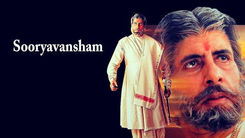 Sooryavansham, Kabhi Khushi Kabhie Gham, Baghban, Waqt: Race Against Time, Amitabh Bachchan, Suryavansham, Kabhi Khushi Kabhi Kabhi Kabhi Gum, Horticulture, Time: Race Time, Amitabh Bachchan Sooryavansham, Kabhi Khushi Kabhie Gham, Baghban, Waqt: Race Against Time, Amitabh Bachchan, Suryavansham, Kabhi Khushi Kabhi Kabhi Kabhi Gum, Horticulture, Time: Race Time, Amitabh Bachchan