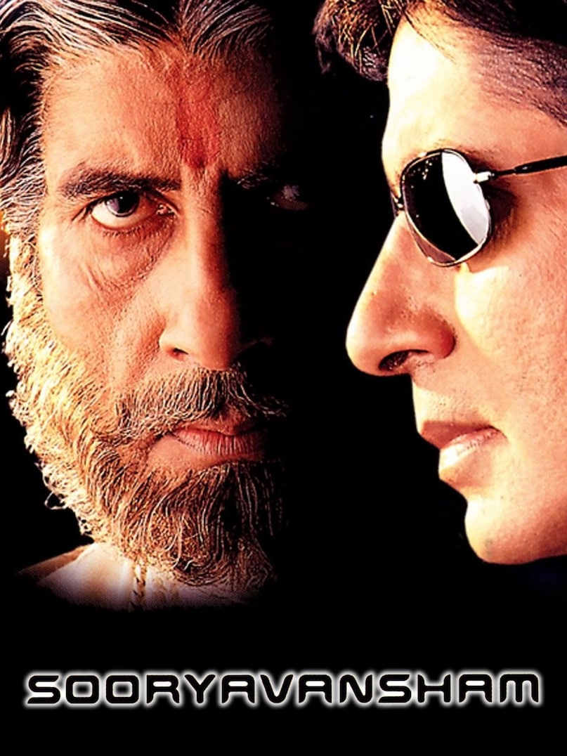 Sooryavansham, Kabhi Khushi Kabhie Gham, Baghban, Waqt: Race Against Time, Amitabh Bachchan, Suryavansham, Kabhi Khushi Kabhi Kabhi Kabhi Gum, Horticulture, Time: Race Time, Amitabh Bachchan Sooryavansham, Kabhi Khushi Kabhie Gham, Baghban, Waqt: Race Against Time, Amitabh Bachchan, Suryavansham, Kabhi Khushi Kabhi Kabhi Kabhi Gum, Horticulture, Time: Race Time, Amitabh Bachchan