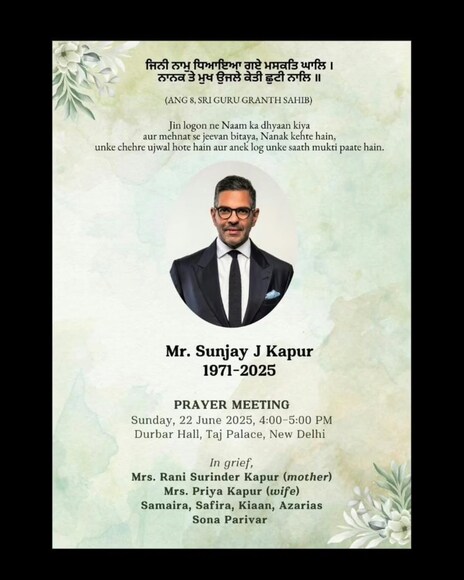 Sunjay Kapoor Statement