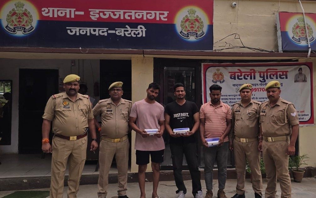 बाइक पर जा रहे थे तीन लोग, लेकर घूम रहे थे सफेद पाउडर, पुलिस ने रास्ते में रोक लिया, देखते ही उड़े होश