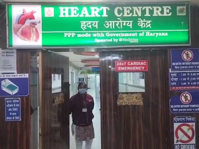   बहुत बढ़िया: एक सरकारी अस्पताल में नकली डॉक्टर दिल की 70-80 सर्जरी करते हैं