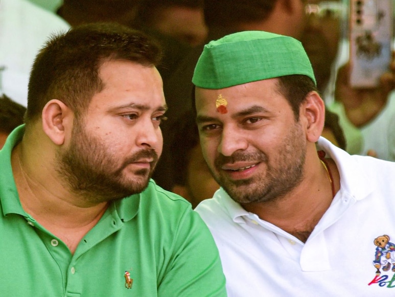 Tej Pratap Yadav - Tejaswi Yadav Tej Pratap Yadav - Tejaswi Yadav