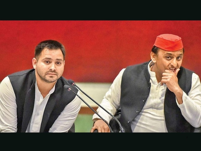 'अखिलेश यादव हों या फिर तेजस्वी, सोनिया गांधी की तरह करें ईरान का समर्थन' 'अखिलेश यादव हों या फिर तेजस्वी, सोनिया गांधी की तरह करें ईरान का समर्थन'