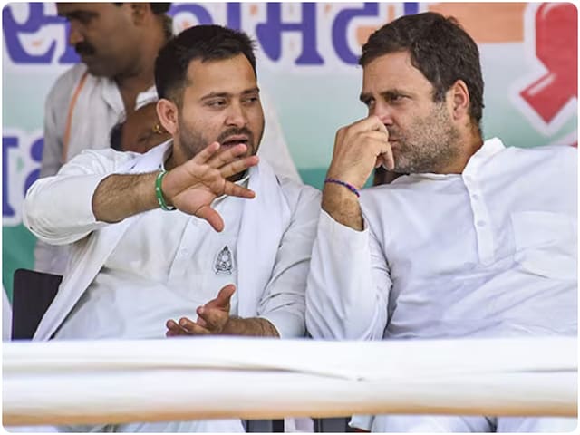 '30 मिनट में तय कर लेंगे इंडिया ब्लॉक का CM चेहरा कौन होगा, NDA अपना बताए' '30 मिनट में तय कर लेंगे इंडिया ब्लॉक का CM चेहरा कौन होगा, NDA अपना बताए'