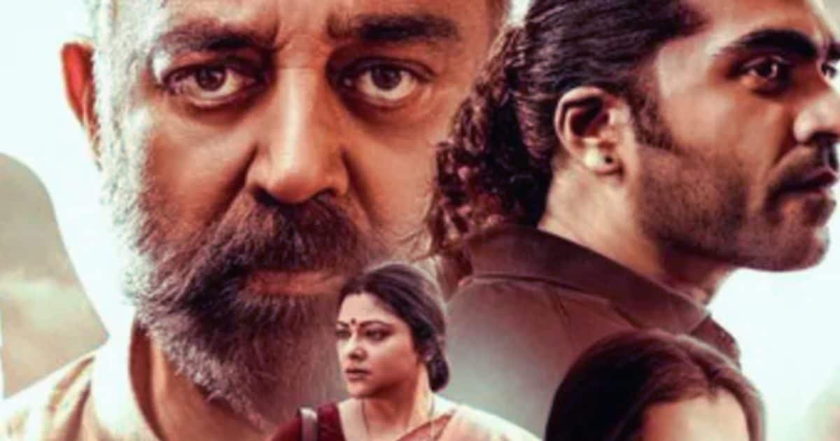‘ठग लाइफ’ विवाद मामले में सुप्रीम कोर्ट ने कर्नाटक सरकार को भेजा नोटिस, अगले हफ्ते होगी सुनवाई