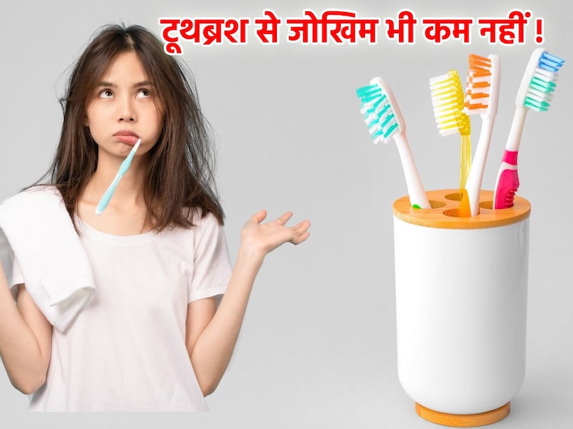 किसी भी टूथ पाउडर की तरह अब आप इस पाउडर का इस्तेमाल अपने दांत साफ करने के लिए कर सकते हैं. आप चाहें तो अपनी उंगली पर पाउडर लगाकर दांत साफ कर सकते हैं, या मुलायम ब्रिसल वाले ब्रश में पाउडर लगाकर दांत साफ करें. ध्यान रखें कि सफाई बहुत धीरे और हल्के से करनी चाहिए. इसके लिए आप 2 से 3 मिनट का समय दें. किसी भी टूथ पाउडर की तरह अब आप इस पाउडर का इस्तेमाल अपने दांत साफ करने के लिए कर सकते हैं. आप चाहें तो अपनी उंगली पर पाउडर लगाकर दांत साफ कर सकते हैं, या मुलायम ब्रिसल वाले ब्रश में पाउडर लगाकर दांत साफ करें. ध्यान रखें कि सफाई बहुत धीरे और हल्के से करनी चाहिए. इसके लिए आप 2 से 3 मिनट का समय दें.