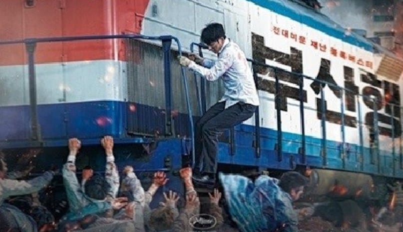 Train to Busan 