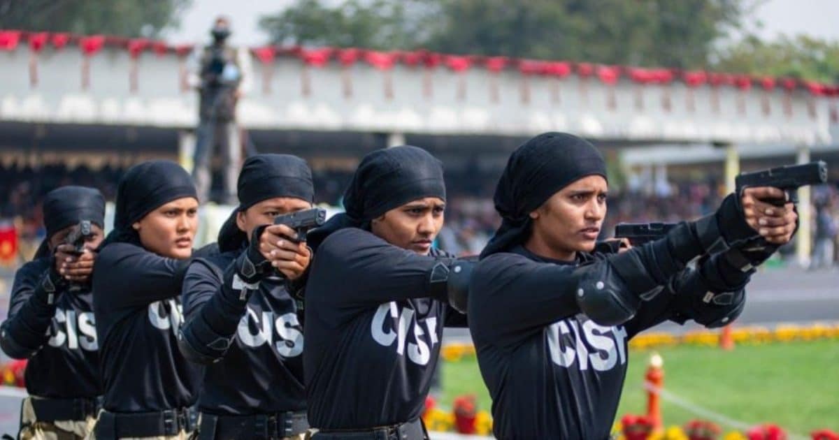 UPSC CISF असिस्टेंट कमांडेंट का रिजल्ट upsc.gov.in पर जारी, यहां से करें चेक