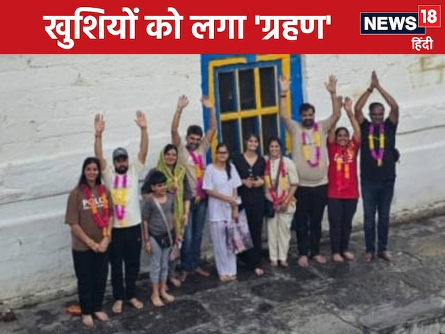 उदयपुर से गई श्रद्धालुओं से भरी बस अलकनंदा नदी में गिरी, 1 की मौत, 10 लापता उदयपुर से गई श्रद्धालुओं से भरी बस अलकनंदा नदी में गिरी, 1 की मौत, 10 लापता