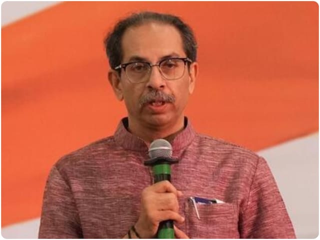 वे मुंबई को बेचना चाहते हैं... उद्धव ने बंद कमरे में किसके साथ की मीटिंग? वे मुंबई को बेचना चाहते हैं... उद्धव ने बंद कमरे में किसके साथ की मीटिंग?