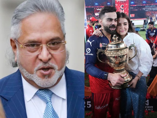 'ई साला कप नामदे...' RCB पहली बार बनी IPL चैंपियन तो क्या बोले विजय माल्या? 'ई साला कप नामदे...' RCB पहली बार बनी IPL चैंपियन तो क्या बोले विजय माल्या?