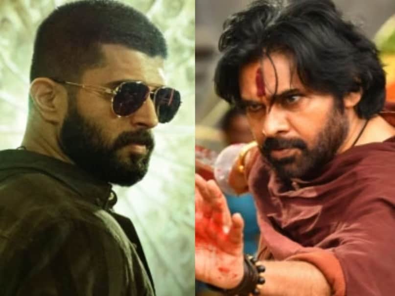 Vijay Pawan kalyan Vijay Pawan kalyan
