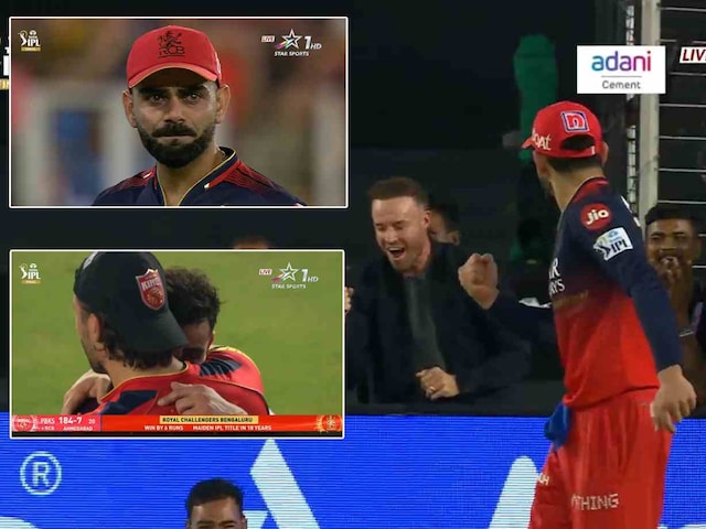 Virat's eyes filled in the last over, the wait for RCB fans came to an end Virat's eyes filled in the last over, the wait for RCB fans came to an end