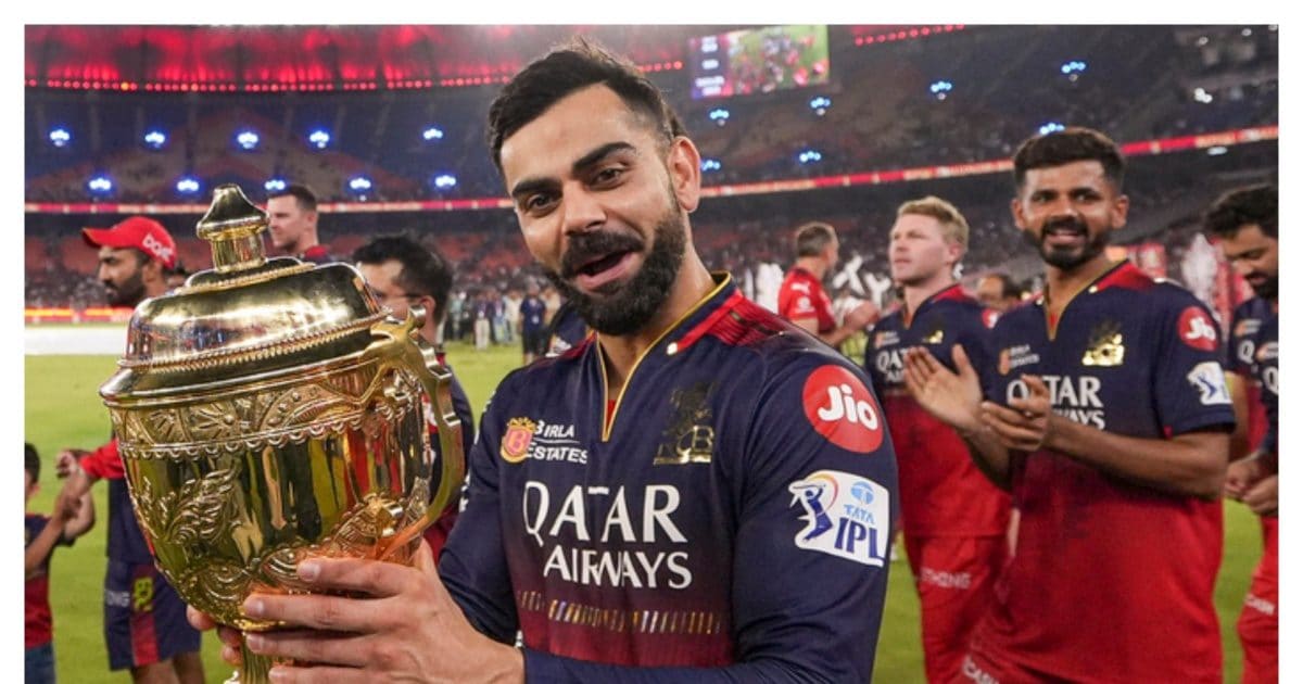 virat kohli on his retirement after RCB wins ipl Trophy | टेस्ट क्रिकेट के मुकाबले नहीं ठहरती IPL ट्रॉफी, विराट कोहली ने ऐसा बयान क्यों दिया?