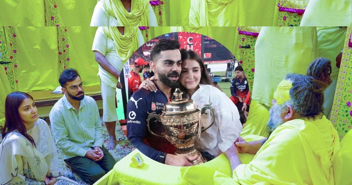 Virat Kohli | premanand maharaj ji| RCB IPL 2025 | विराट कोहली ने 18 साल बाद आईपीएल ट्रॉफी जीतकर रचा इतिहास.