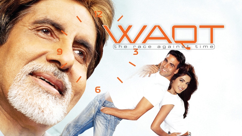 Sooryavansham, Kabhi Khushi Kabhie Gham, Baghban, Waqt: Race Against Time, Amitabh Bachchan, Suryavansham, Kabhi Khushi Kabhi Kabhi Kabhi Gum, Horticulture, Time: Race Time, Amitabh Bachchan Sooryavansham, Kabhi Khushi Kabhie Gham, Baghban, Waqt: Race Against Time, Amitabh Bachchan, Suryavansham, Kabhi Khushi Kabhi Kabhi Kabhi Gum, Horticulture, Time: Race Time, Amitabh Bachchan