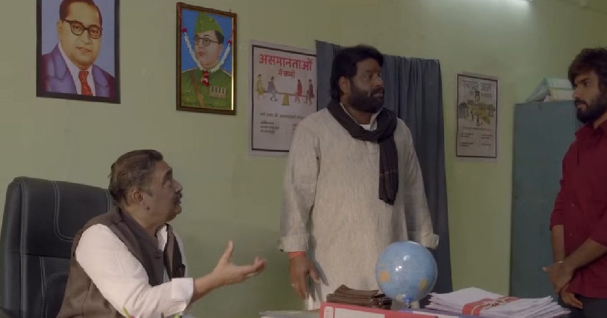 Neither panchayat, nor two -wheeler and village hospital, new series on the sarpanch trending number 1 on OTT, 9.4 IMDB rating