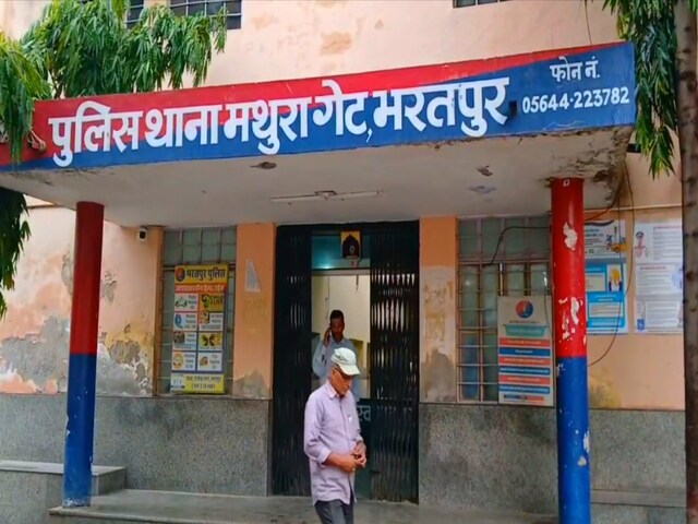 भरतपुर में 15 साल की नाबालिक के साथ गैंगरेप, गर्भवती होने पर हुआ खुलासा