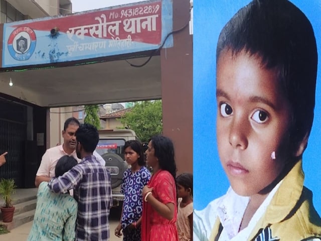 पत्नी का चल रहा था लव अफेयर, पति ने प्रेमी को दी ऐसी सजा, लोगों के उड़ गए होश पत्नी का चल रहा था लव अफेयर, पति ने प्रेमी को दी ऐसी सजा, लोगों के उड़ गए होश