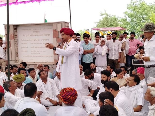 भरतपुर में आज गुर्जर महापंचायत, खुफिया टीम एक्टिव, हर कोई की आंखें भरतपुर में आज गुर्जर महापंचायत, खुफिया टीम एक्टिव, हर कोई की आंखें