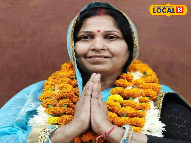 भाजपा ने नए राजनीतिक बगले को जला दिया, राजस्थान के चार जिलों में नए राष्ट्रपति ...।