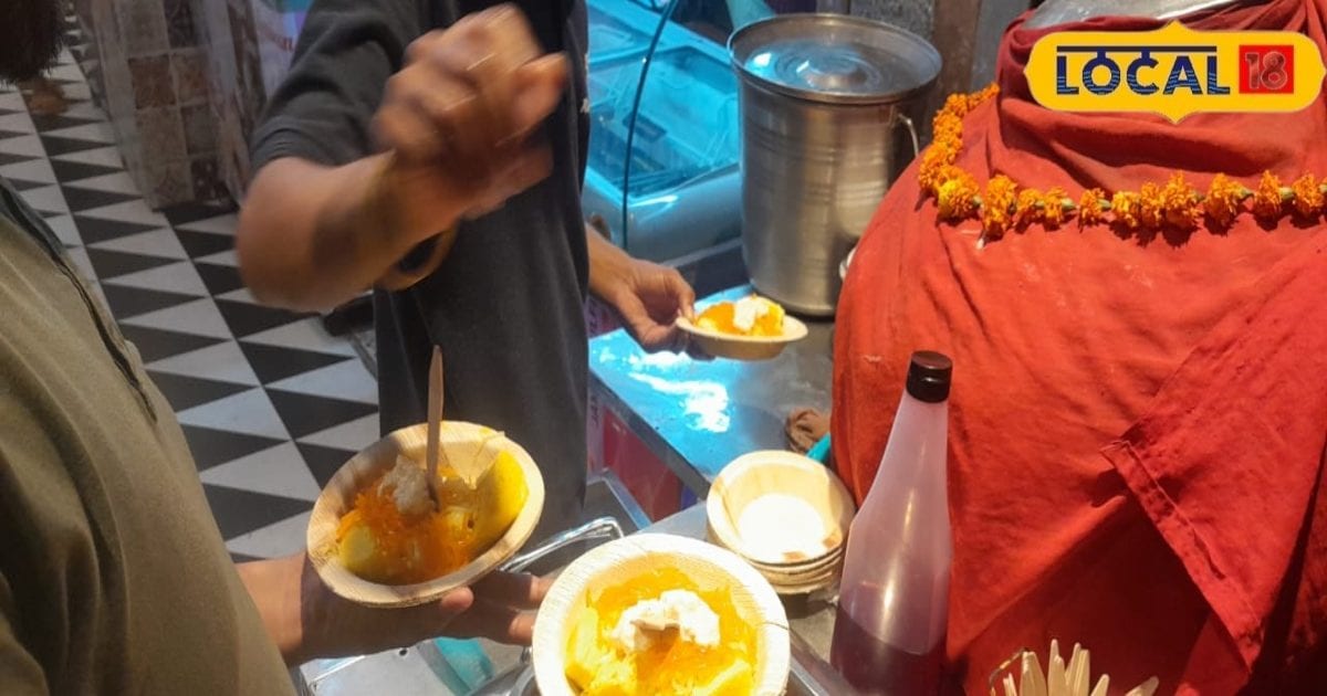 Summer Best Kulfi: मिट्टी के मटके में ठंडी कुल्फी…रॉयल टेस्ट के लिए लाइन में लगते हैं लोग, जानें खासियत और लोकेशन
