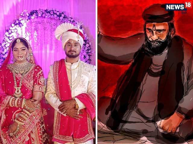 तांत्रिक का टोटका आया काम, उल्टी तस्वीर से मिली सोनम, कुंडली में था दोष तांत्रिक का टोटका आया काम, उल्टी तस्वीर से मिली सोनम, कुंडली में था दोष