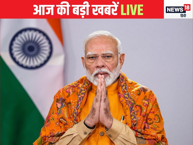 पीएम मोदी आज करेंगे 'मन की बात', दिल्‍ली में तोड़फोड़ पर केजरीवाल की हुंकार