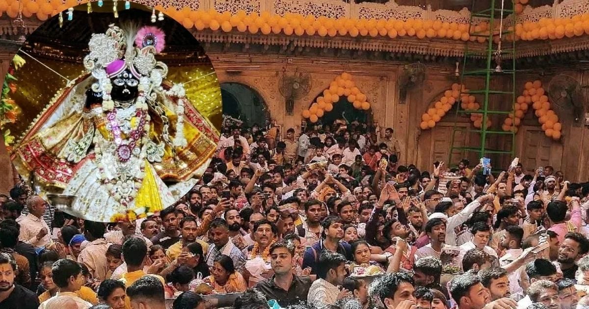 बंद होने वाला है बांके बिहारी का मंदिर? नहीं कर पाएंगे अब दर्शन! वायरल हो गया ये पोस्ट, जानें क्या है सच्चाई?